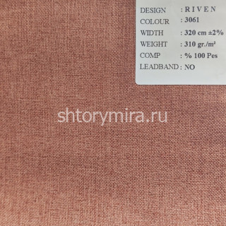 Ткань Riven 3061 Black