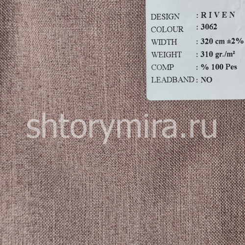 Ткань Riven 3062 Black