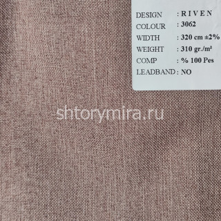 Ткань Riven 3062 Black