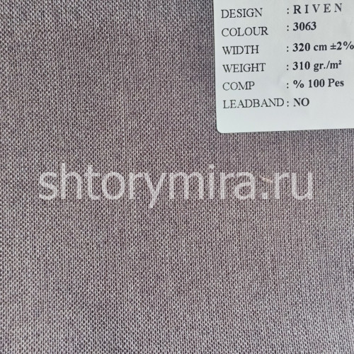 Ткань Riven 3063 Black