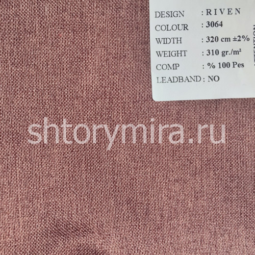 Ткань Riven 3064 Black