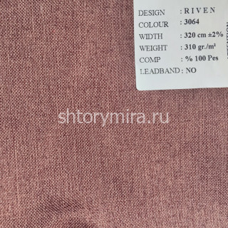 Ткань Riven 3064 Black