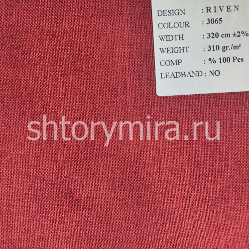 Ткань Riven 3065 Black