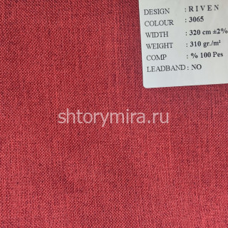 Ткань Riven 3065 Black