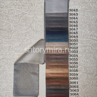 Ткань Riven 3066 Black