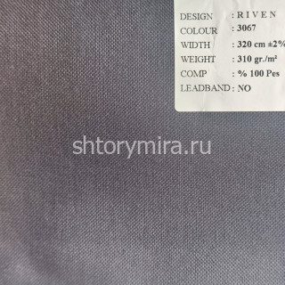 Ткань Riven 3067 Black