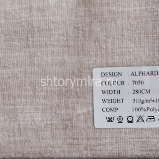 Ткань Alphard 7050 Dessange