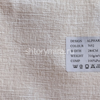 Ткань Alphard 7052 Dessange