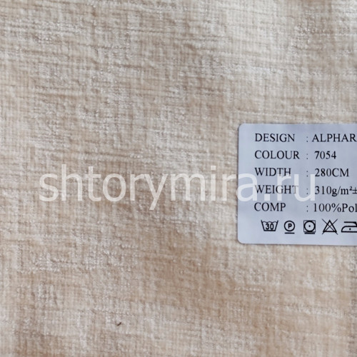 Ткань Alphard 7054 Dessange