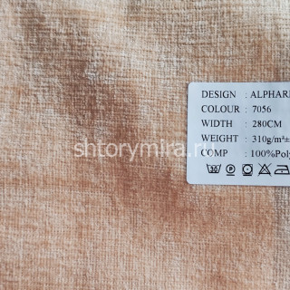 Ткань Alphard 7056 Dessange