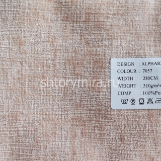 Ткань Alphard 7057 Dessange