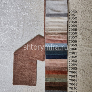 Ткань Alphard 7058 Dessange