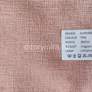 Ткань Alphard 7058 Dessange
