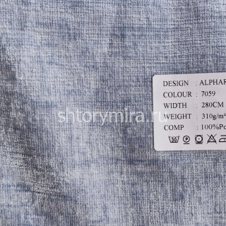 Ткань Alphard 7059 Dessange