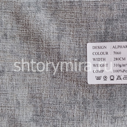 Ткань Alphard 7060 Dessange