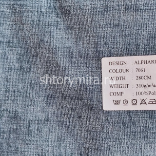 Ткань Alphard 7061 Dessange