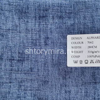 Ткань Alphard 7062 Dessange