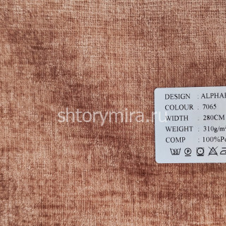 Ткань Alphard 7065 Dessange