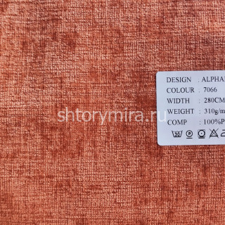 Ткань Alphard 7066 Dessange