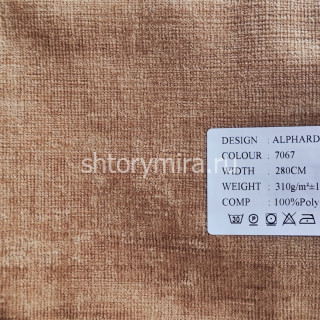 Ткань Alphard 7067 Dessange