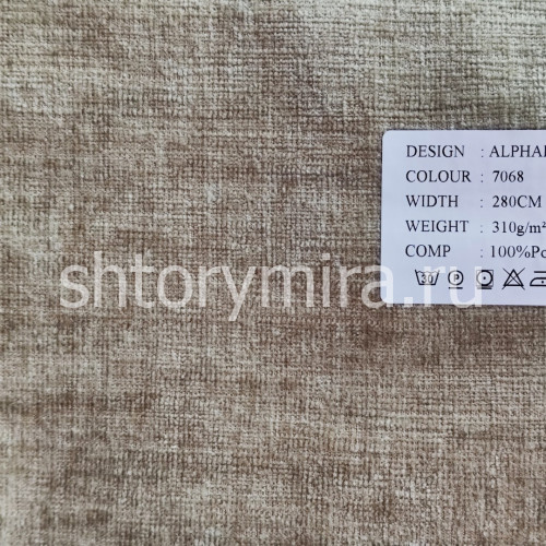 Ткань Alphard 7068 Dessange