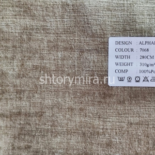 Ткань Alphard 7068 Dessange