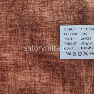 Ткань Alphard 7069 Dessange