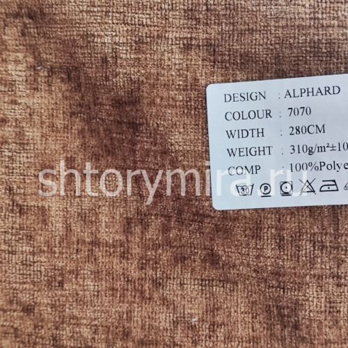Ткань Alphard 7070 Dessange