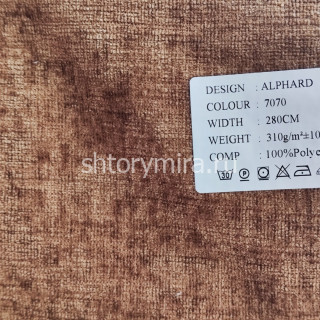Ткань Alphard 7070 Dessange