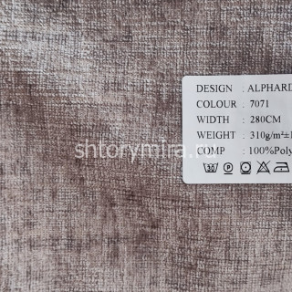 Ткань Alphard 7071 Dessange