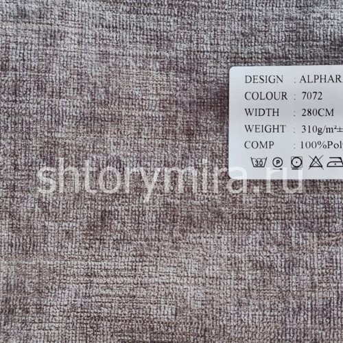 Ткань Alphard 7072 Dessange