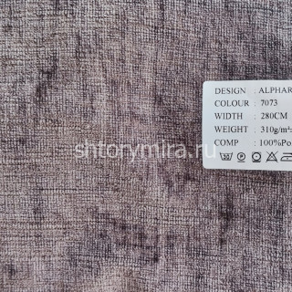 Ткань Alphard 7073 Dessange