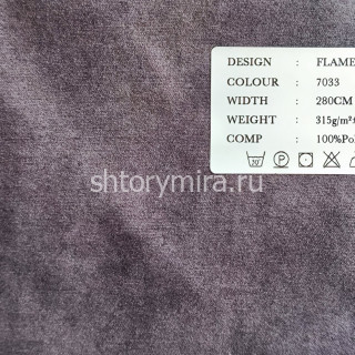 Ткань Flame 7033 Dessange