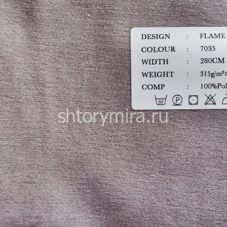 Ткань Flame 7035 Dessange