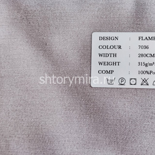 Ткань Flame 7036 Dessange