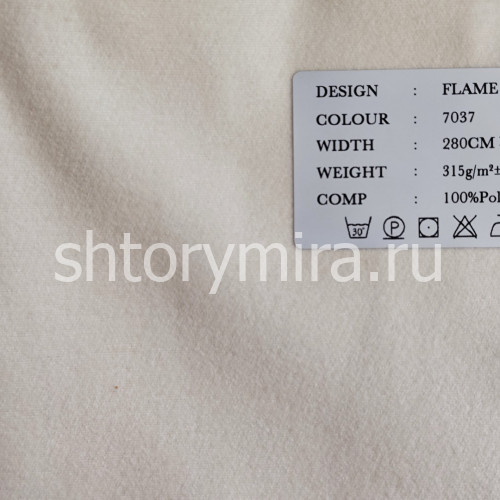 Ткань Flame 7037 Dessange