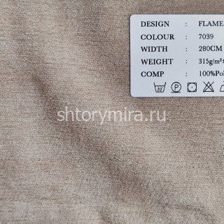 Ткань Flame 7039 Dessange