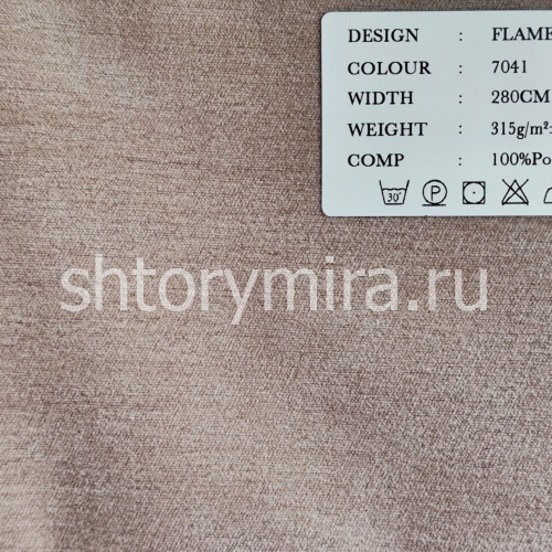 Ткань Flame 7041 Dessange