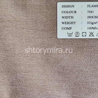 Ткань Flame 7041 Dessange