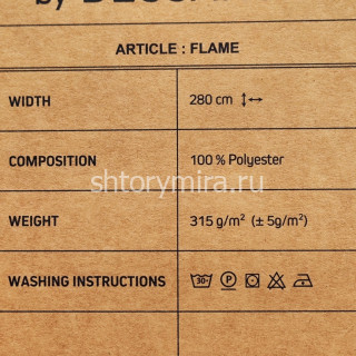 Ткань Flame 7042 Dessange