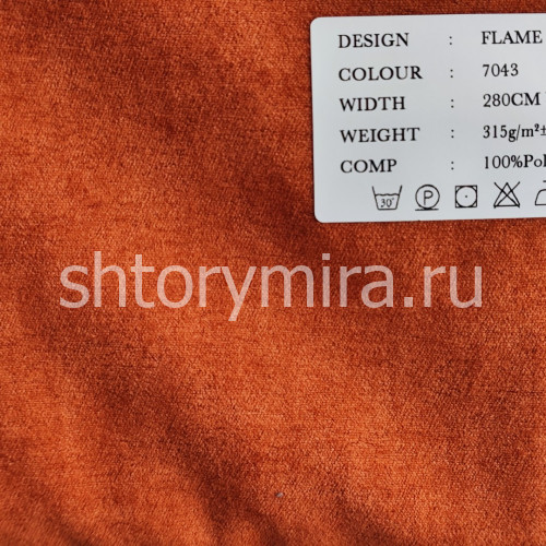 Ткань Flame 7043 Dessange