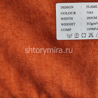 Ткань Flame 7043 Dessange