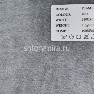 Ткань Flame 7044 Dessange