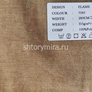 Ткань Flame 7045 Dessange