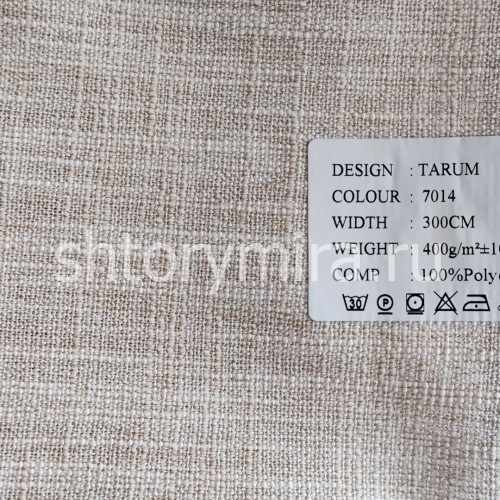 Ткань Tarum 7014 Dessange