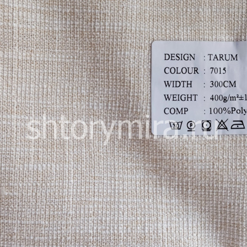 Ткань Tarum 7015 Dessange