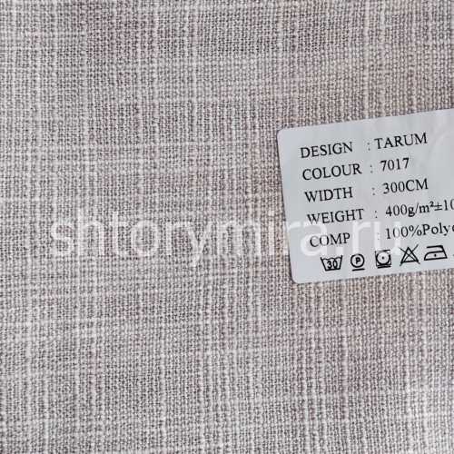 Ткань Tarum 7017 Dessange