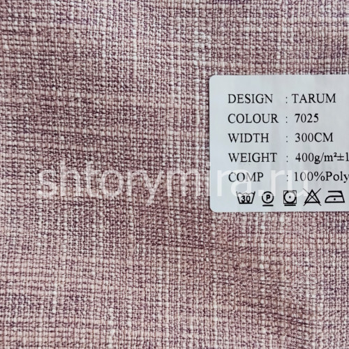 Ткань Tarum 7025 Dessange