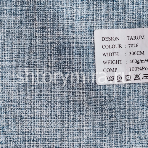 Ткань Tarum 7026 Dessange