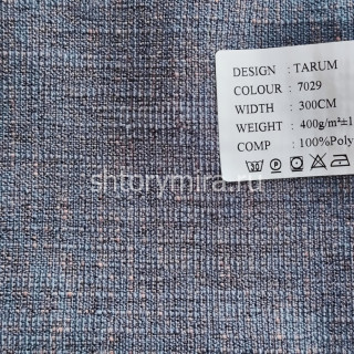 Ткань Tarum 7029 Dessange